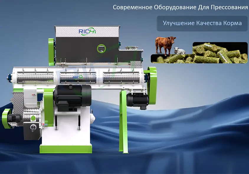 Линия по производству гранул из люцерны в США