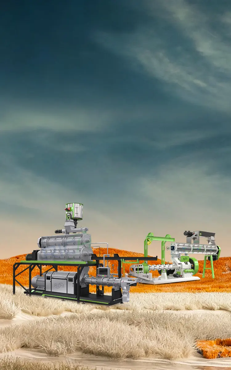 экструдеры кормов