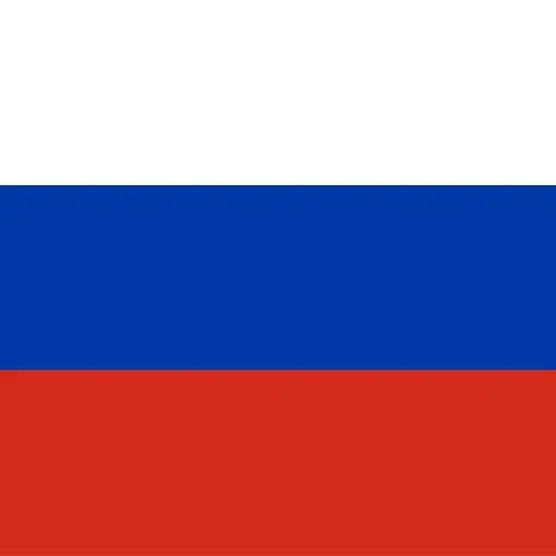 Российский флаг